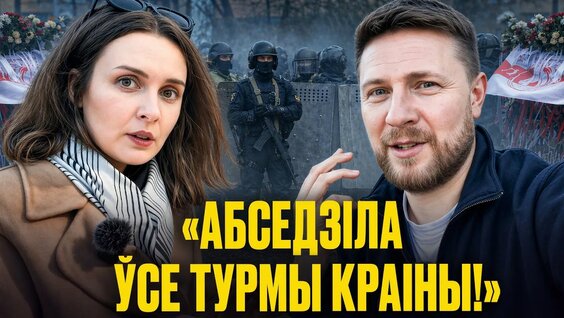 Юрий Шевчук YouTube