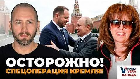 Юрий Шевчук YouTube