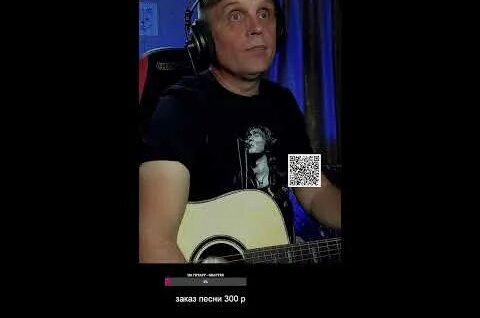 Юрий Шевчук YouTube