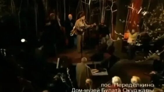 Юрий Шевчук Rutube