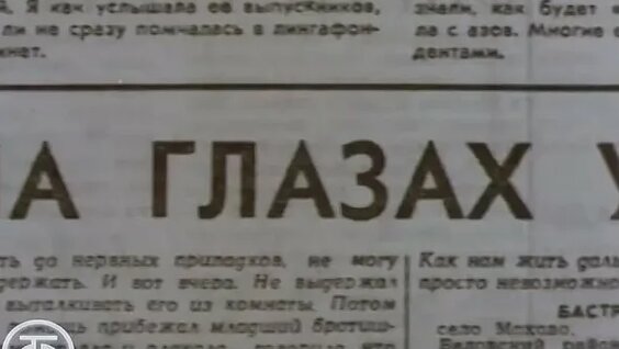 Юрий Степанов VK Видео