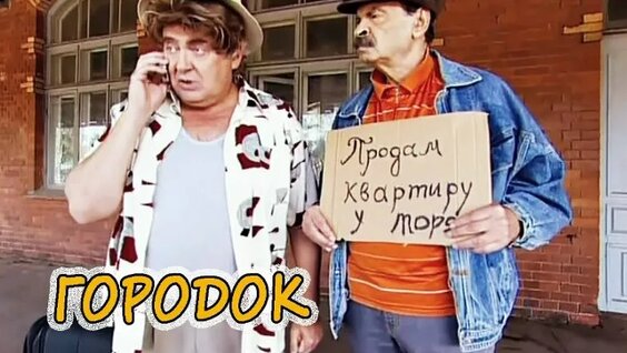 Юрий Стоянов ОК