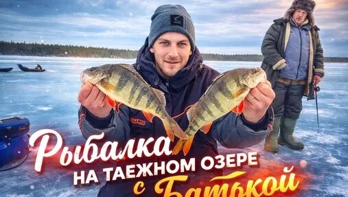 Юрий Трифонов Дзен