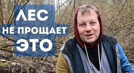 Юрий Трифонов YouTube