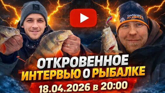 Юрий Трифонов YouTube