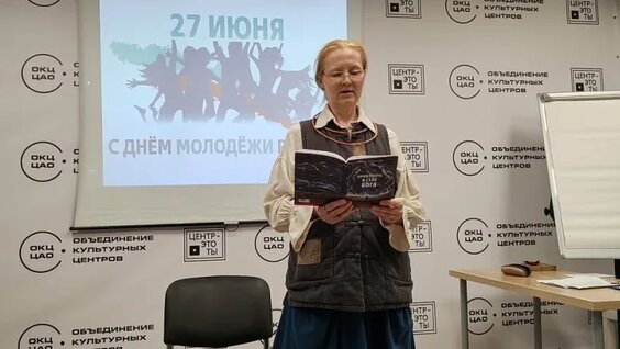 Юрий Трифонов VK Видео