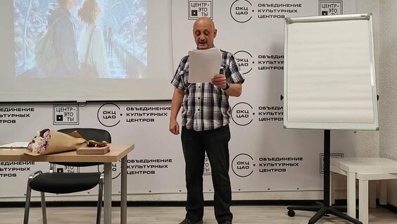 Юрий Трифонов VK Видео