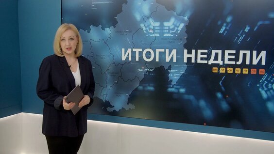 Юрий Трутнев Rutube