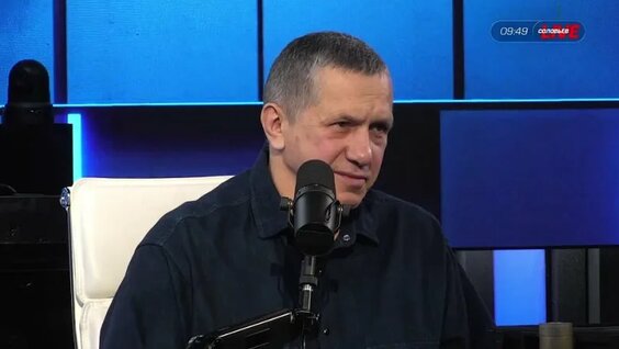 Юрий Трутнев VK Видео