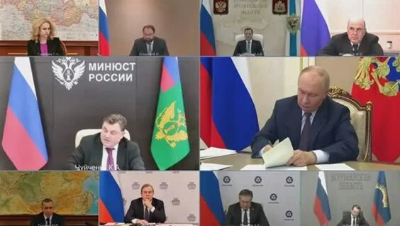 Юрий Трутнев Rutube