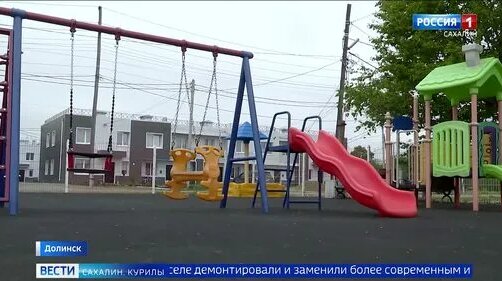 Юрий Трутнев Дзен