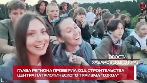 Юрий Трутнев YouTube