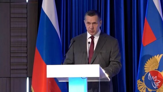 Юрий Трутнев VK Видео