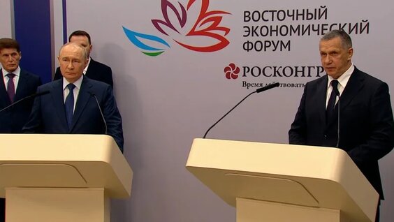 Юрий Трутнев VK Видео