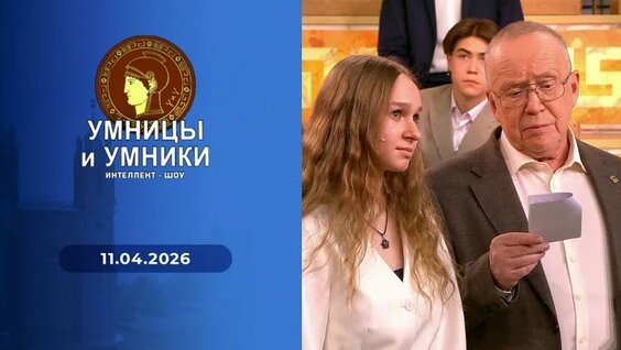 Юрий Вяземский VK Видео