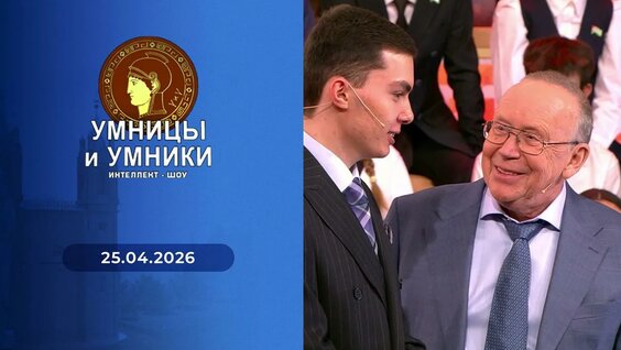 Юрий Вяземский Mail.ru