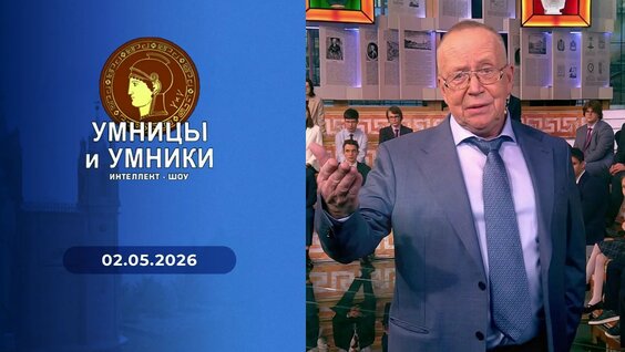 Юрий Вяземский VK Видео