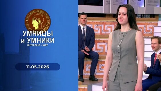 Юрий Вяземский VK Видео