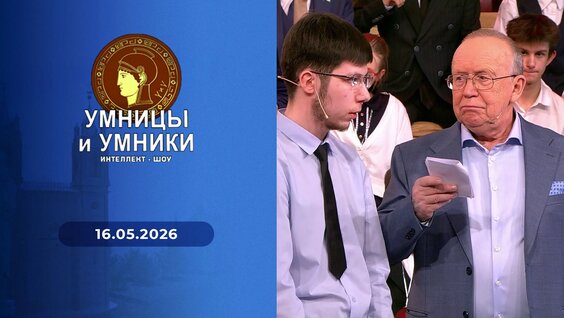 Юрий Вяземский VK Видео