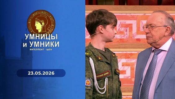 Юрий Вяземский VK Видео
