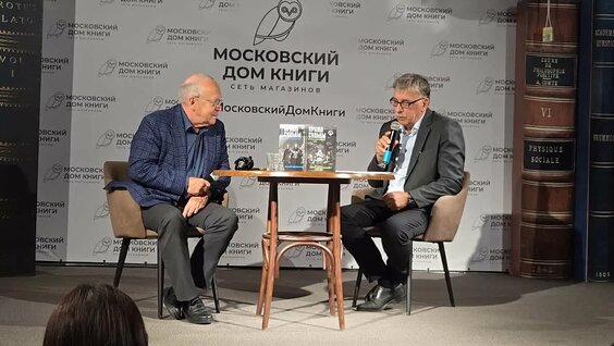 Юрий Вяземский VK Видео