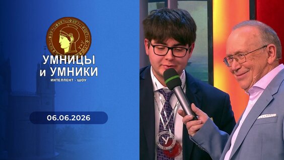 Юрий Вяземский VK Видео