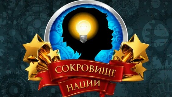 Юрий Вяземский VK Видео