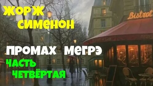 Юрий Яковлев Дзен