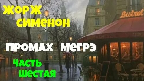 Юрий Яковлев Дзен