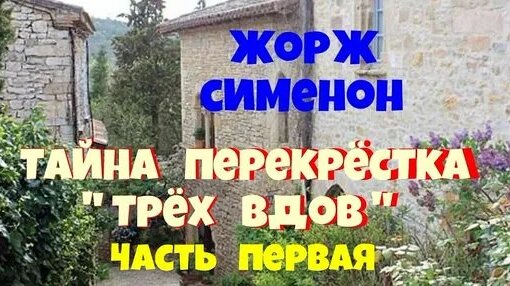 Юрий Яковлев Дзен