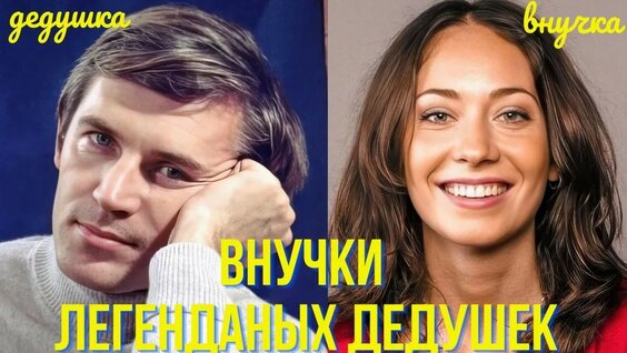 Юрий Яковлев YouTube