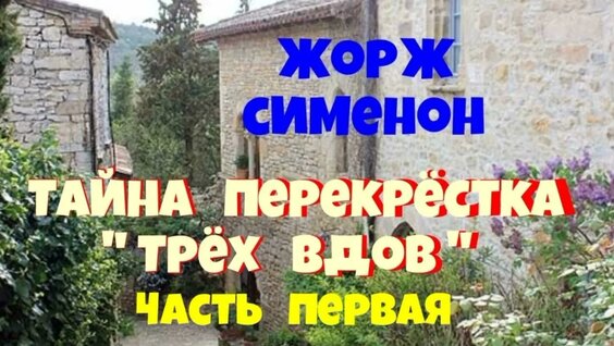 Юрий Яковлев YouTube