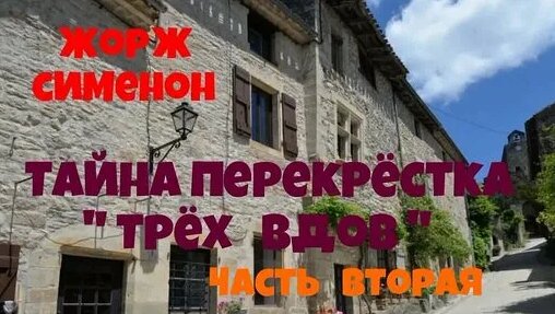 Юрий Яковлев Дзен