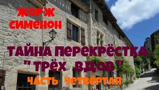 Юрий Яковлев Дзен