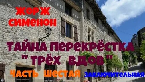 Юрий Яковлев Дзен