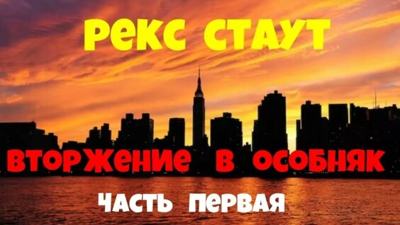 Юрий Яковлев YouTube