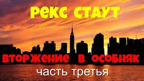 Юрий Яковлев Дзен