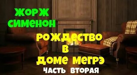 Юрий Яковлев YouTube
