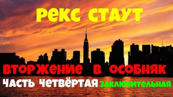Юрий Яковлев YouTube