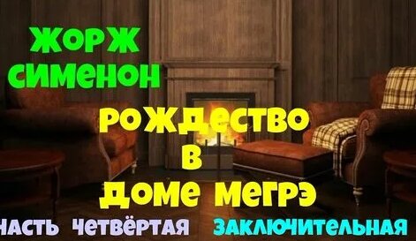 Юрий Яковлев Дзен