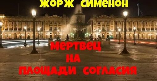 Юрий Яковлев Дзен