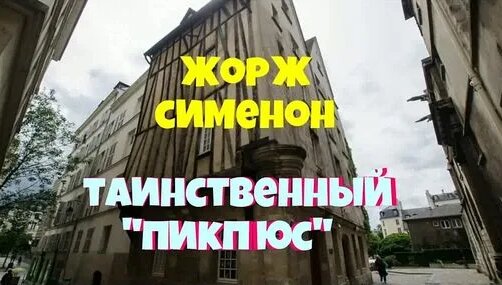 Юрий Яковлев Дзен