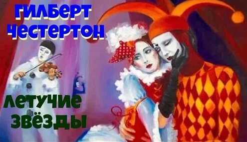 Юрий Яковлев Дзен