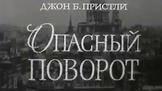 Юрий Яковлев ОК
