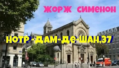 Юрий Яковлев Дзен