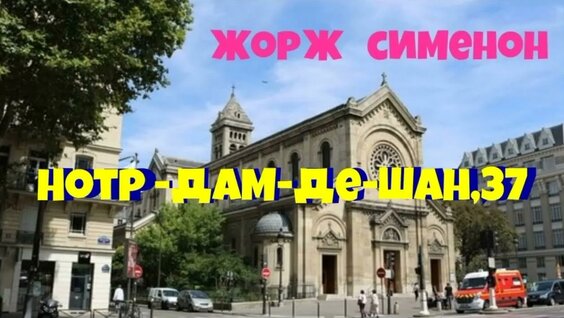 Юрий Яковлев YouTube