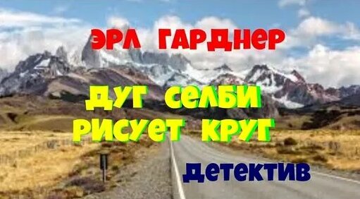 Юрий Яковлев Дзен