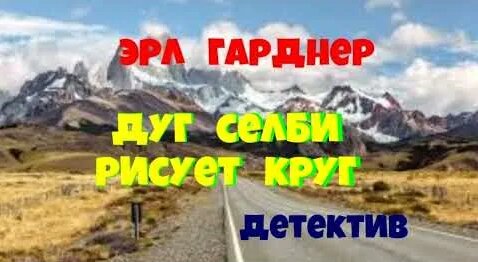 Юрий Яковлев YouTube