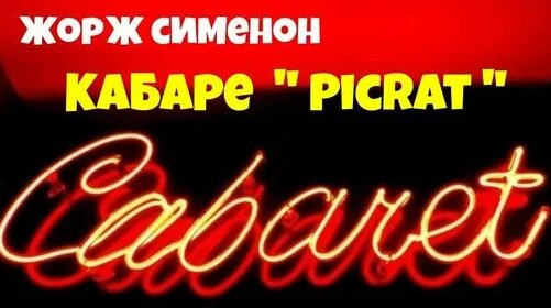 Юрий Яковлев Дзен