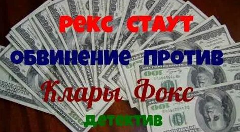 Юрий Яковлев YouTube